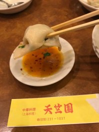 プチ旅へ！
